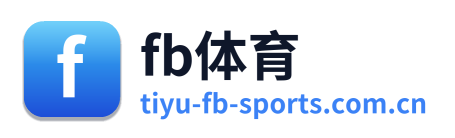 fb体育 Logo